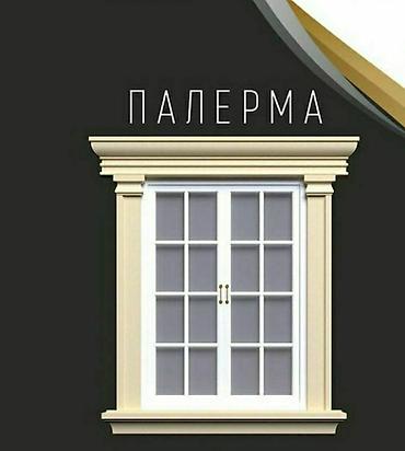 Фасадные работы: Фасадные работы “короед” и декоративная штукатурка под руст с — 51