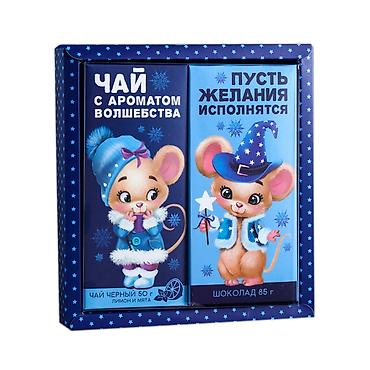 подарочный шоколад: Новогодние коробки домики для конфет (упаковка): • Дизайны: «Сладкая — 6