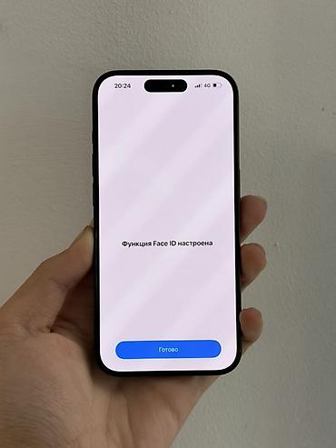 ultra 1: IPhone 15 Pro, Б/у, 256 ГБ, Natural Titanium — 3