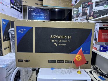 Телевизоры: Телевизор skyworth 43ste6600 android обладает 43-дюймовым экраном 110