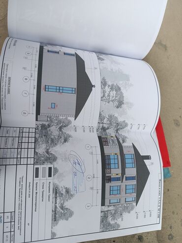 Продажа участков: 5 соток, Для строительства, Красная книга — 5