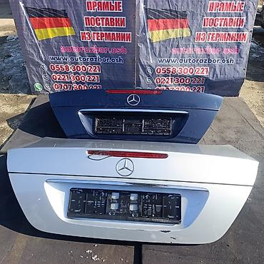 e 55 amg: Крышка багажника Mercedes-Benz, 2004 г., Б/у, Оригинал — 2