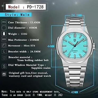 Ručni satovi: PAGANI DESIGN PD-1728 -Tiffany plava-Patek Philippe Nautilus Potpuno — 4