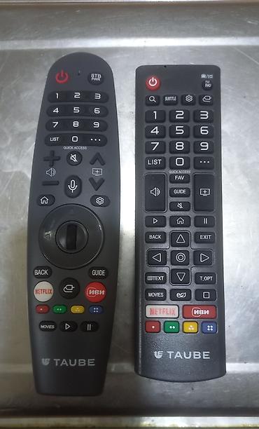 mi tv box: Yeni Pult — 1