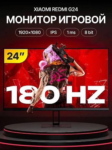 mi монитор: Монитор, Xiaomi, Новый, LCD, 23" - 24" — 1