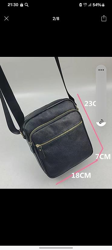 Классические сумки: Мужская черная и коричневая наплечная сумка прямоугольной формы с — 1