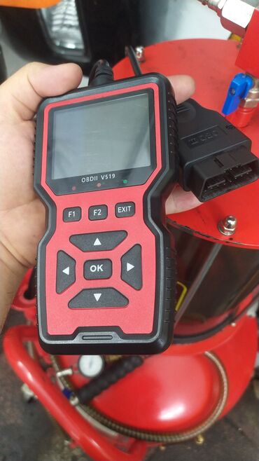 Avtoservis avadanlıqları: Avto-servis avadanlıqları paketi 1) PULWA Air Compressor - Qırmızı — 12