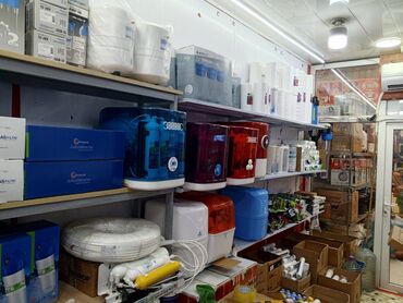 Su filtrləri: Su Filterleri. 6 merleleli. 299 azn. TDS hediyye. 1 il zemanet. 6 -da lalafo.az — 2 Su filtrləri: Su Filterleri. 6 merleleli. 299 azn. TDS hediyye. 1 il zemanet. 6 — 2