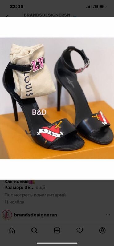 basanoşka 2022: Dolce & Gabbana, Ölçü: 37.5, rəng - Qara, İşlənmiş