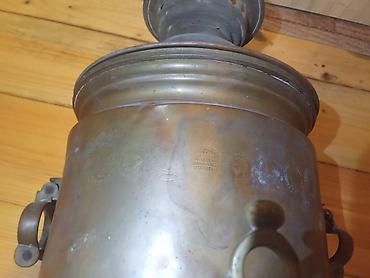 samovar 1870: Qədim samovar, 1870 il, Mis — 2