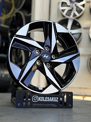 Диски: Литые Диски R 17 Hyundai, Комплект, отверстий - 5, Новый — 4