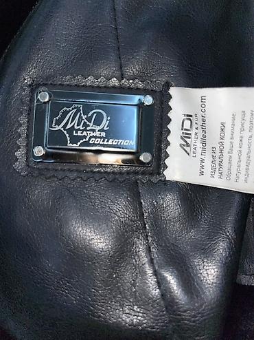 kürk satışı: Alınma məbləği 800azn olub 300azn satılır. Midi Leather & Fur — 3