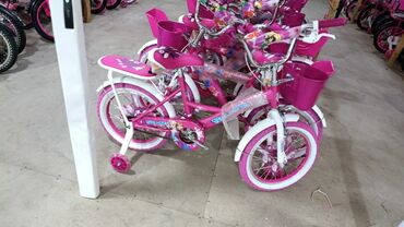 Uşaq velosipedləri: Yeni Dörd təkərli Uşaq velosipedi 12", sürətlərin sayı: 1, Ünvandan götürmə, Ödənişli çatdırılma, Rayonlara çatdırılma -da lalafo.az — 13 Uşaq velosipedləri: Yeni Dörd təkərli Uşaq velosipedi 12", sürətlərin sayı: 1, Ünvandan götürmə, Ödənişli çatdırılma, Rayonlara çatdırılma — 13