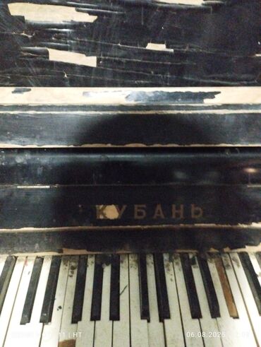 klarnet muştuk: Piano, Kuban, Akustik
