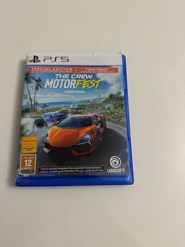 Video oyunlar üçün aksesuarlar: PlayStation 5 oyun konsolu + DualSense idarəedicilər Məhsulun — 4