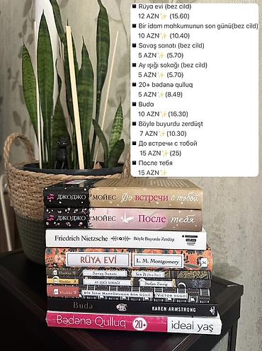 Kitab paketi – müxtəlif müəlliflər və janrlar Daxildir: - Rüya evi