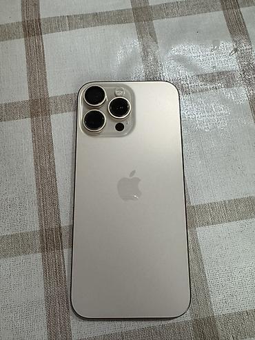 goggle pixel: IPhone 16 Pro Max, Б/у, 256 ГБ, Desert Titanium, Чехол, Защитное стекло, 89 % — 1