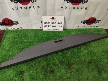 клапанная крышка нексия 1.5 16 кл: Накладка крышки багажника Toyota