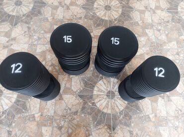 Qantellər: Qantellər, Çəki: 4 kq — 16