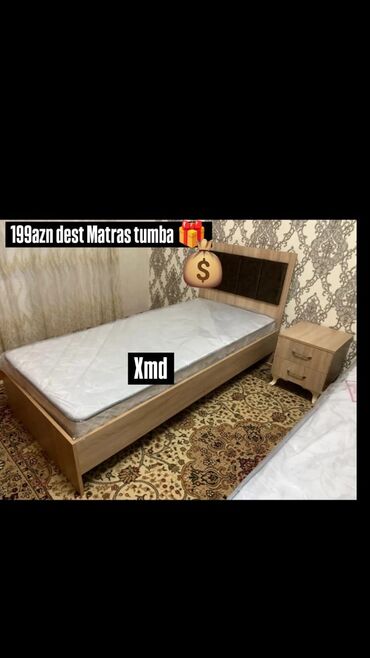 yun doseklerin qiymeti: Yeni, Təknəfərlik çarpayı, Matras ilə