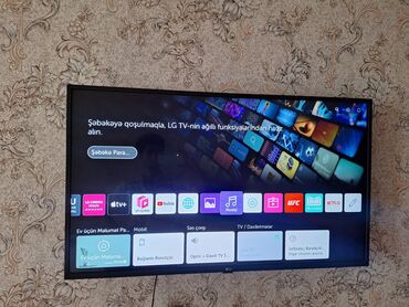 Kompüter, noutbuk və planşetlər: Lg smart tv