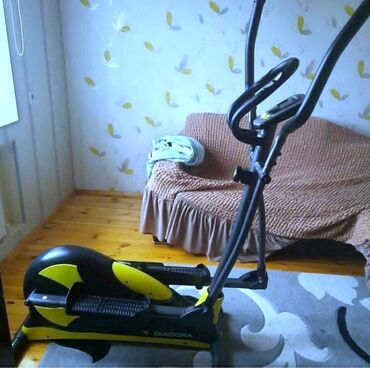 математика 5 класс учебник азербайджан 2 часть: Təzə kimi trenajorlar hamısı endirimdedir ❗❗❗180m başlayan