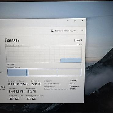 Ноутбуки Acer: Ультрабук, Новый, В рассрочку — 6
