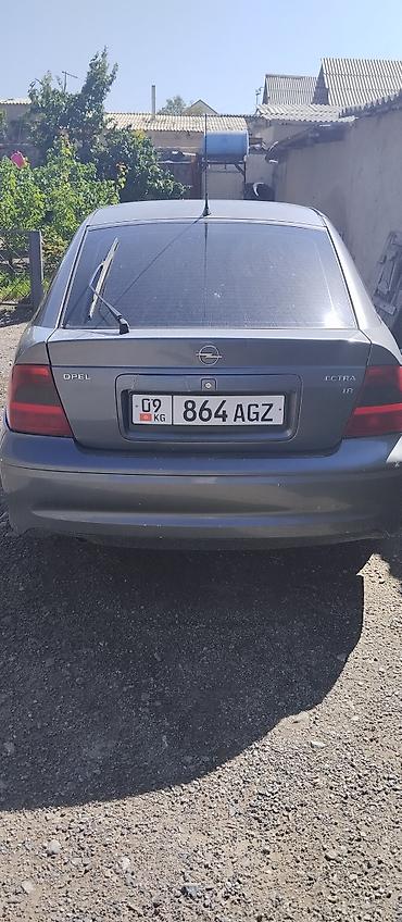 пежо 301: Opel Vectra: 2002 г., 1.8 л, Автомат, Бензин, Хэтчбэк — 1