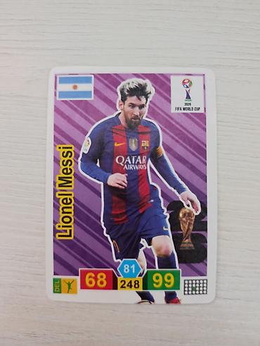Искусство и коллекционирование: Коллекционная карточка “Lionel Messi” (футбол) - Тематика: FIFA World — 1