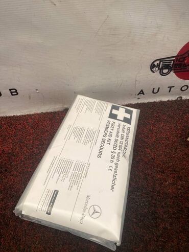 липотрим отзывы цена: Аптечка Mercedes-Benz E-CLASS W210 4.3 1999 (б/у)