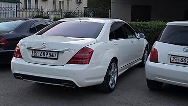 mersedes e class: Mercedes-Benz S-Class: 2006 г., 5.5 л, Автомат, Бензин, Седан — 4