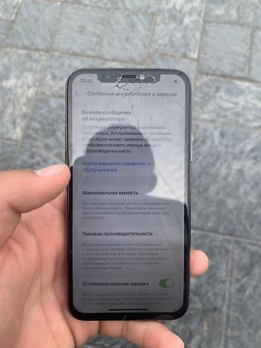 айфон 12 мни: IPhone 11 Pro 255гб 76акб Телефон хорошим состояние Срочно срочно — 2