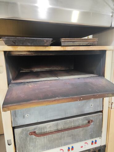 Посуда столовая: Обеденная тарелка Luminarc “Ocean Eclipse” 24,2 см - Материал — 7