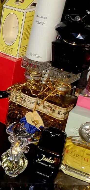 Ətriyyat: Винтажные духи — 8