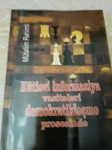 Другие книги и журналы: Kitablar.Чтобы посмотреть все мои объявления, нажмите на имя продавца — 3