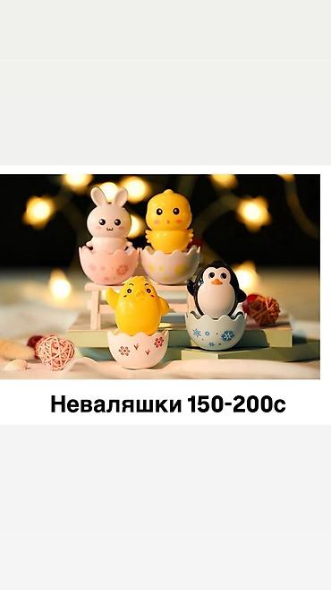 детиски манеж: Товары для детей — 5