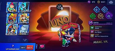 бета сервер: 🔥 Продам аккаунт Brawl Stars 🔥 🏆 67 814 кубков 👥 104 бойца 📊 — 10