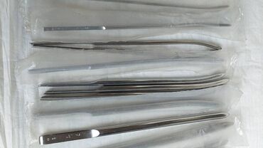 Ostali medicinski proizvodi: Dilatator po Hegaru sa polovinama Cusko Pederson Sims spekulum na lalafo.rs — 2 Ostali medicinski proizvodi: Dilatator po Hegaru sa polovinama Cusko Pederson Sims spekulum — 2