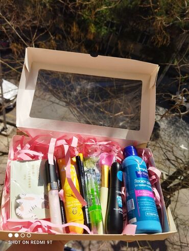 eşek yağı kremi roja: Kosmetik dəst, 10 məhsul, Yeni, Ödənişli çatdırılma, Rayonlara çatdırılma, Ünvandan götürmə
