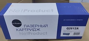 hp 2055dn printer: Лазерный картридж NetProduct Q2612A. Совместимость (указано на — 1