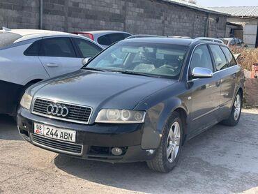 газовый оборудование на авто: Audi A4: 2003 г., 2.5 л, Автомат, Дизель, Универсал