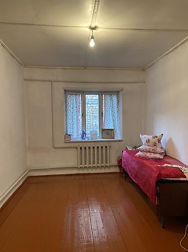 Продажа коттеджей и домов: Продается дом с участком Комнат: 5 Площадь: 103 кв.м Участок: 4 сот — 10