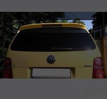 SPOJLER KACKET KROVNI SPOJLER VW TOURAN | Spojler Kačket za zadnja