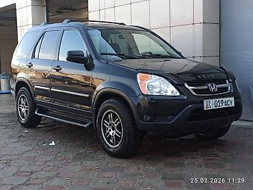 Honda: Honda CR-V: 2004 г., Автомат, Бензин, Кроссовер — 9