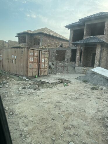 Профнастил: Профнастиль Серый мат :7024. 035. 040. 045’0’50’’’ толщина только — 13