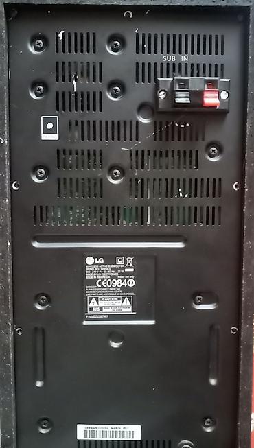 hudabon base: LG SHX56-D bežični aktivni i PASIVNI ZICNI woofer 150W RMS UGRADJEN — 4