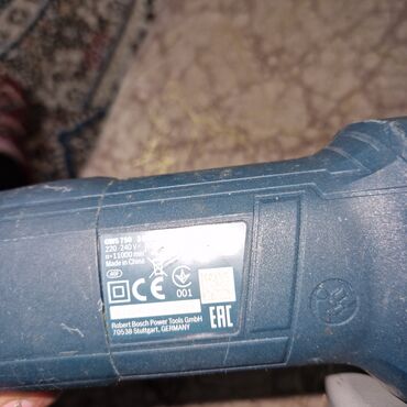 Digər məişət texnikası: Satilir Laqonda — 2