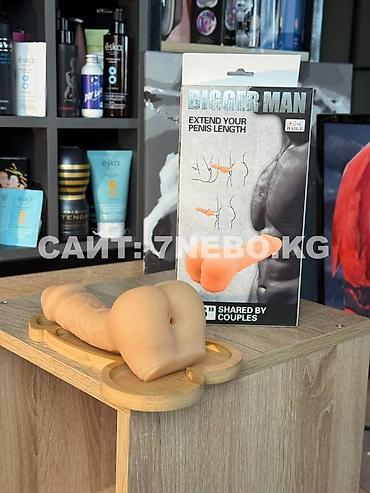 Товары для взрослых: Удлинитель-насадка 3в1 на член + мастурбатор попка + фаллоимитатор — 22