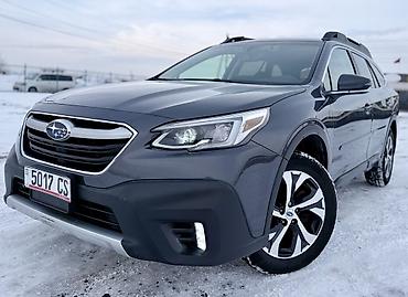Subaru: Subaru Outback: 2020 г., 2.4 л, Типтроник, Бензин, Универсал — 2