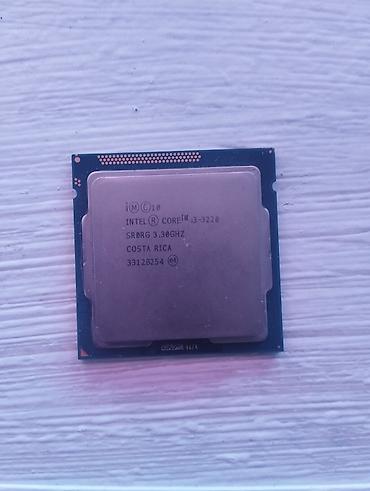 Процессор для ПК, Б/у, Intel Core i3